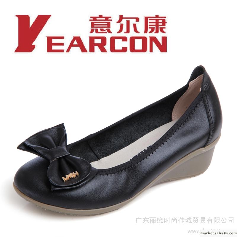 2012新款意爾康女鞋正品真皮坡鞋單鞋女士休閑鞋軟底大碼大號女鞋工廠,批發,進口,代購