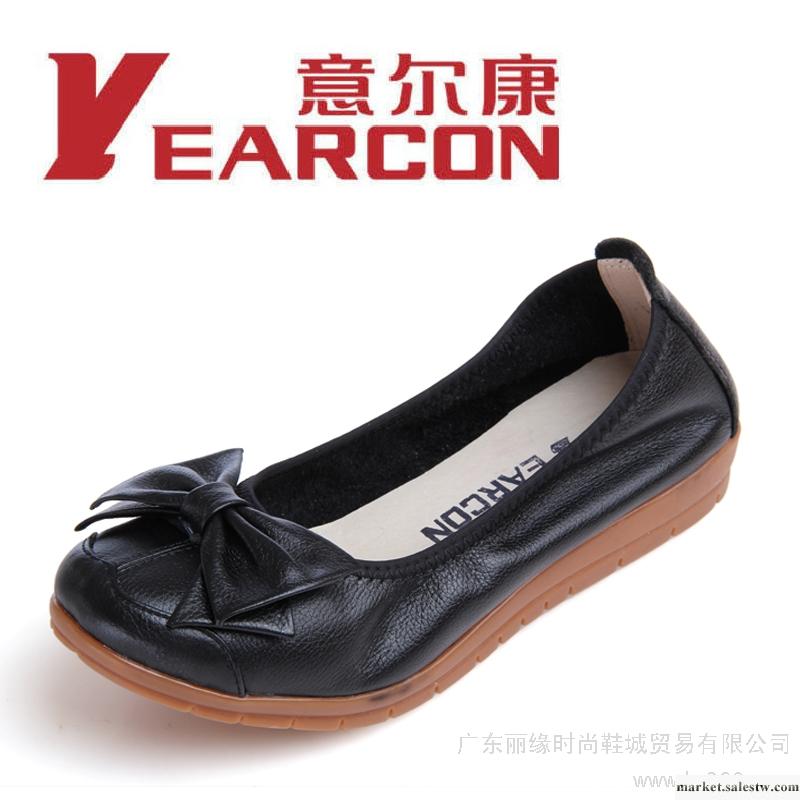 新款意爾康單鞋女鞋正品低跟平底真皮蝴蝶結媽媽鞋大碼大號女鞋工廠,批發,進口,代購