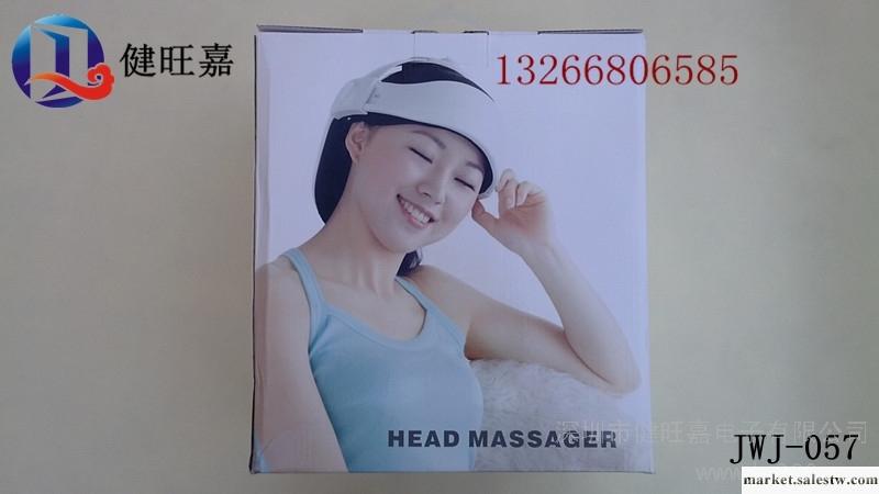 供應健旺嘉JWJ-05頭部按摩器腦輕松工廠,批發,進口,代購