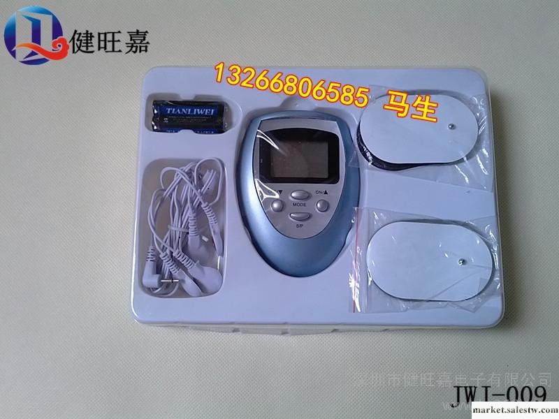 供應數碼經絡儀、數碼針灸貼工廠,批發,進口,代購