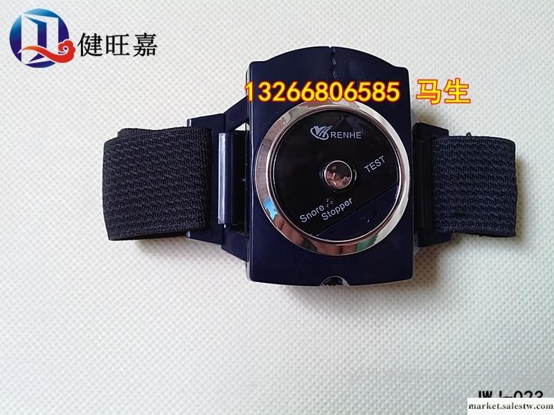 供應健旺嘉JWJ-023新款智能止鼾器工廠,批發,進口,代購