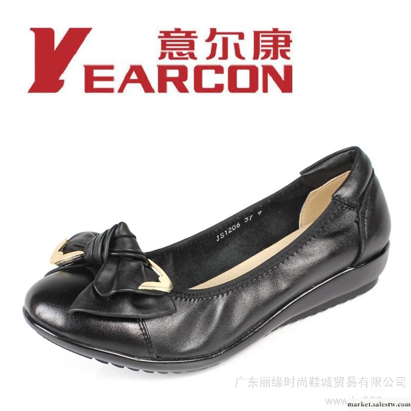 2012秋季意爾康女鞋正品真皮媽媽鞋大碼女鞋 40-43 單鞋  女工廠,批發,進口,代購