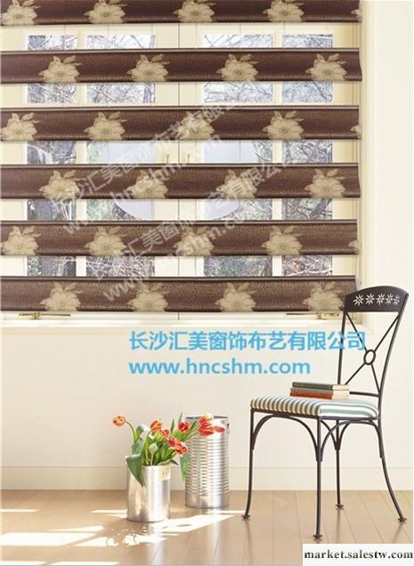 供應六盤水辦公窗簾，匯美窗飾中國第一品牌工廠,批發,進口,代購