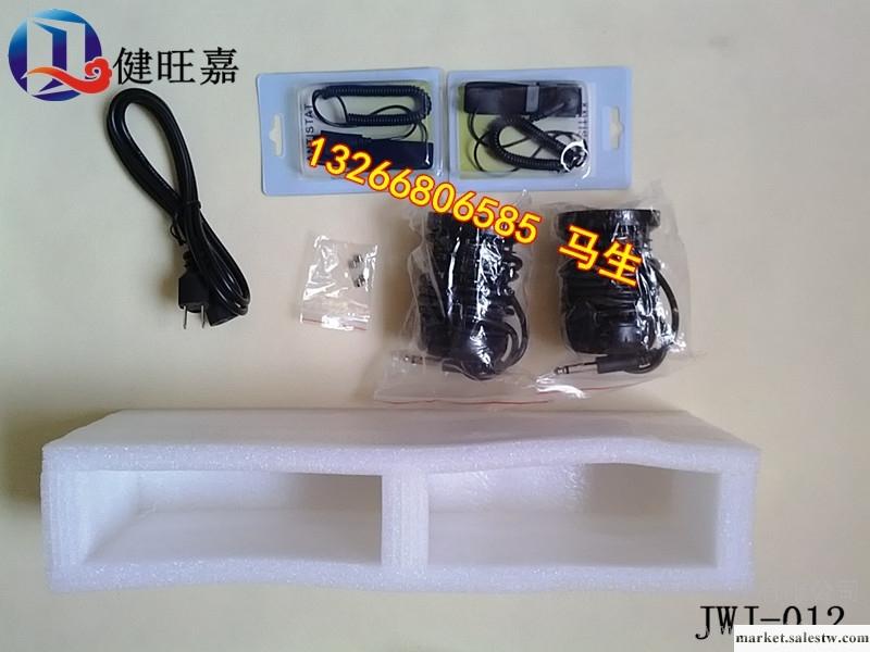 供應健旺嘉JWJ-012細胞離子排毒儀，離子排毒儀工廠,批發,進口,代購