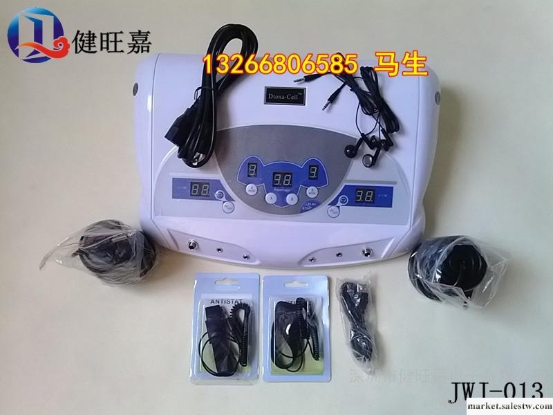 供應健旺嘉JWJ-013最新帶音樂排毒儀，離子排毒儀，工廠,批發,進口,代購