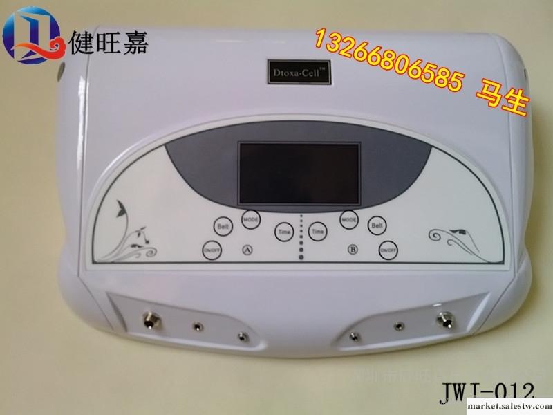 供應健旺嘉JWJ-012直銷離子排毒儀，細胞離子排毒儀，工廠,批發,進口,代購