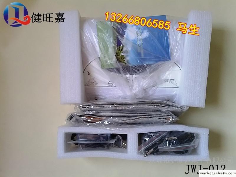 供應健旺嘉JWJ-012離子排毒儀，雙人腰帶排毒儀，工廠,批發,進口,代購