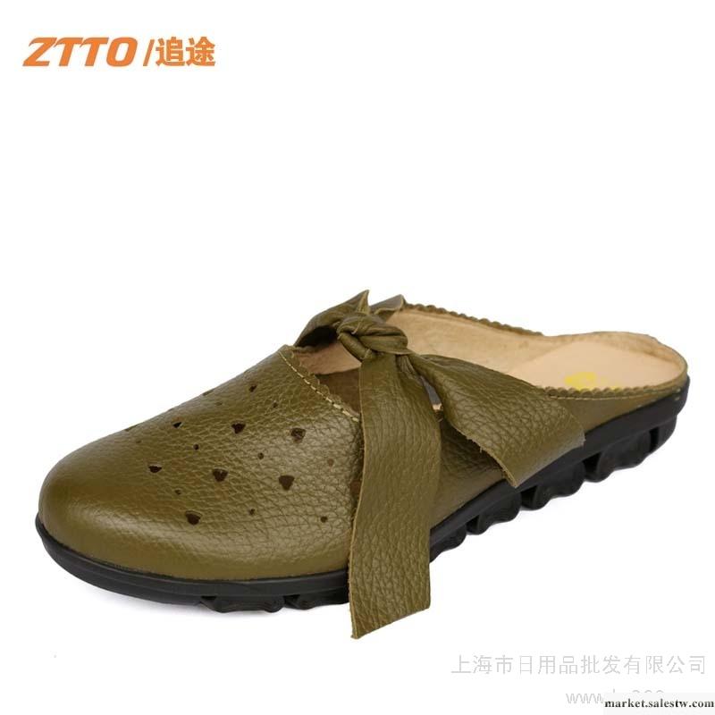 特價批發/女拖鞋夏季韓版真皮拖鞋可愛女式涼拖鞋透氣包頭拖鞋女鞋A7工廠,批發,進口,代購