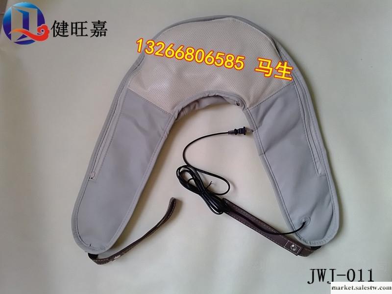 供應披肩，頸椎按摩披肩，肩部按摩器，工廠,批發,進口,代購