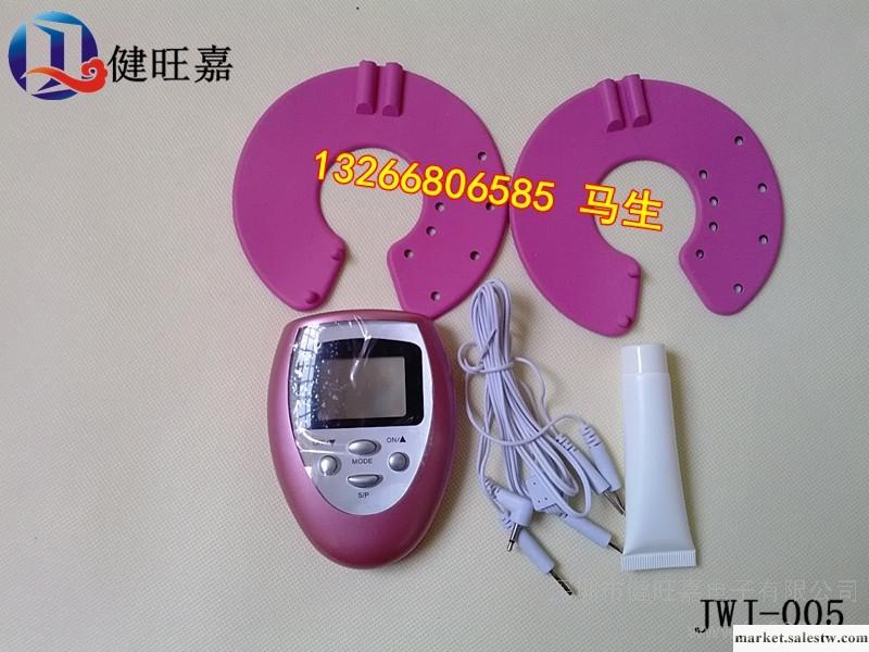 供應健旺嘉脈沖豐胸儀，豐胸儀，電擊豐胸貼工廠,批發,進口,代購