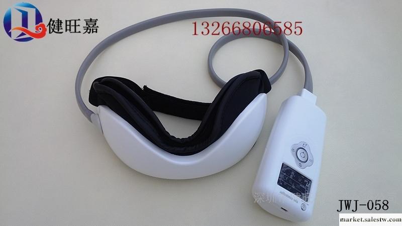 供應健旺嘉JWJ-058【千臺起包郵】眼部按摩器工廠,批發,進口,代購