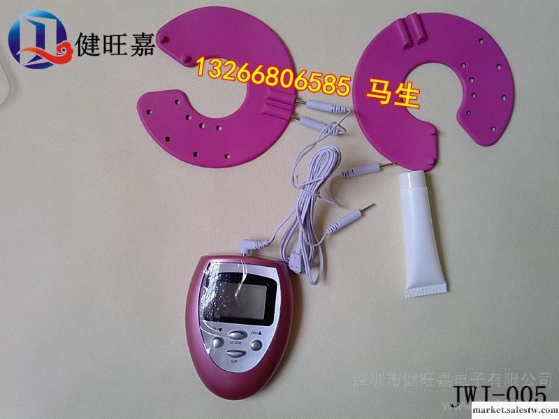 供應健旺嘉電擊豐胸儀，脈沖豐胸儀，豐胸儀工廠,批發,進口,代購