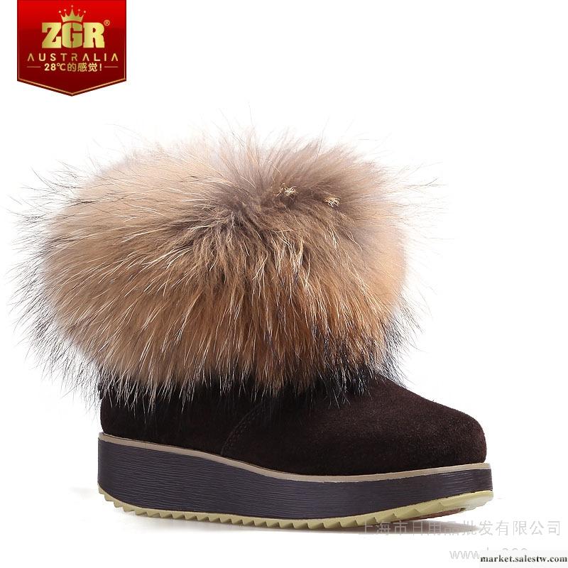 ZG冬季新款 超蓬狐貍毛雪地靴 真皮靴子 防滑耐磨保暖女鞋6622工廠,批發,進口,代購