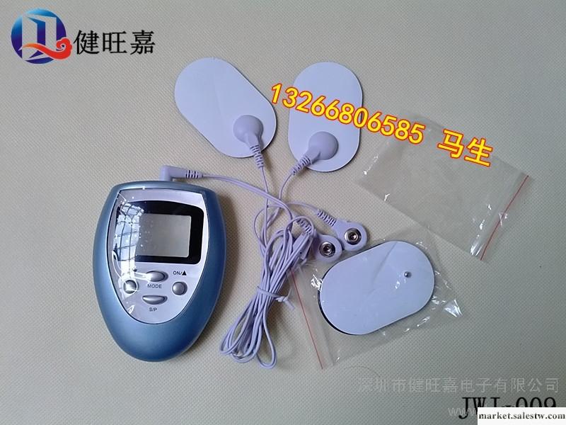 供應經絡理療儀，數碼經絡儀，工廠,批發,進口,代購