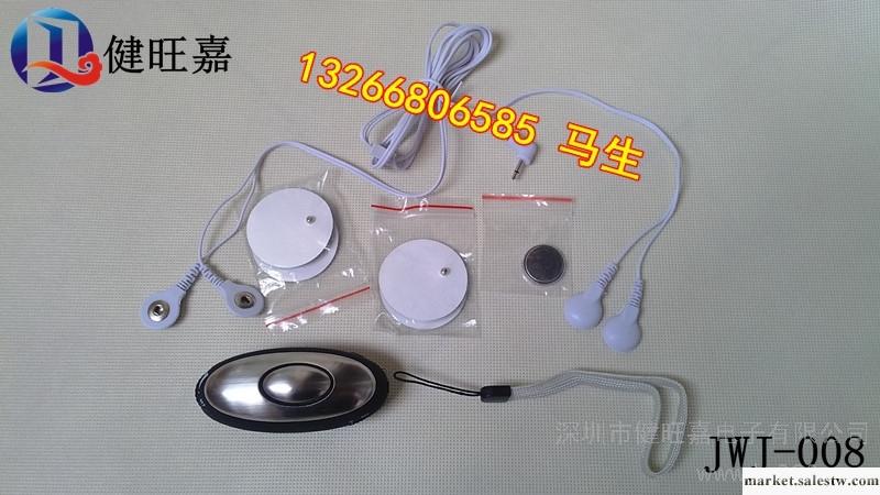 供應迷你按摩器，便攜式按貼工廠,批發,進口,代購