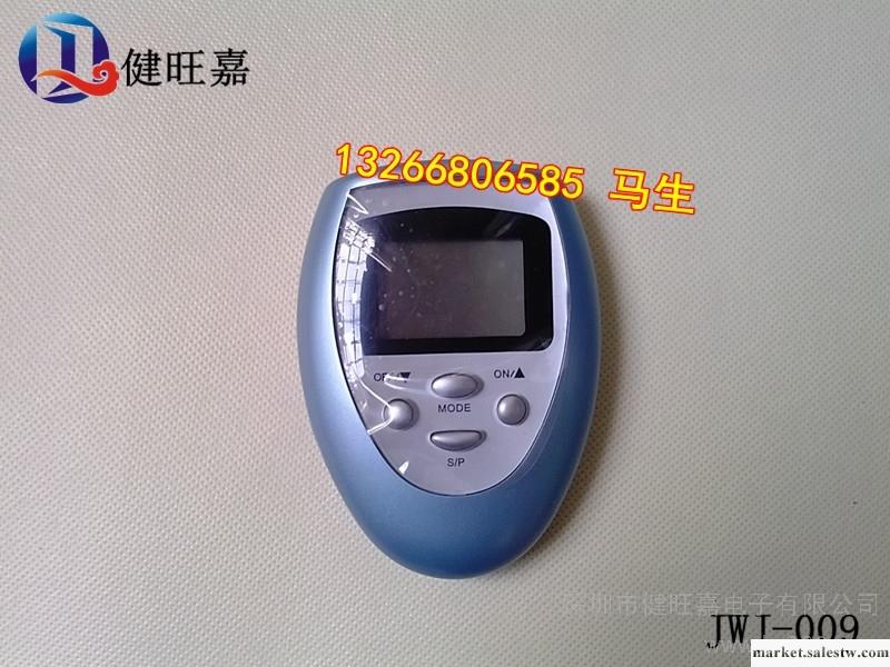 供應健旺嘉數碼經絡儀，經絡理療儀，工廠,批發,進口,代購