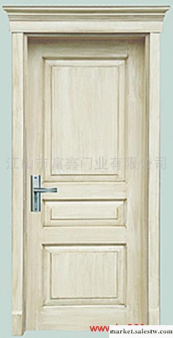 好逸家HYJ-室內免漆套裝門、實木復合烤漆門代理加盟工廠,批發,進口,代購
