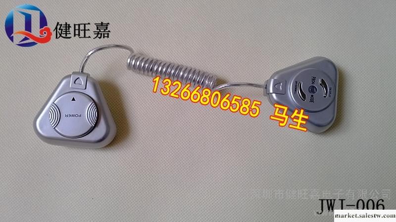 供應健旺嘉連體針灸貼，連體按摩器,工廠,批發,進口,代購
