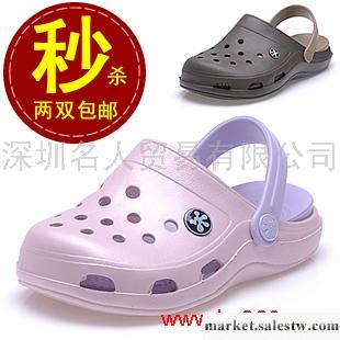 正品brody洞洞鞋 親子涼鞋魔笛沙灘鞋 情侶款拖鞋男鞋女鞋 花園鞋工廠,批發,進口,代購