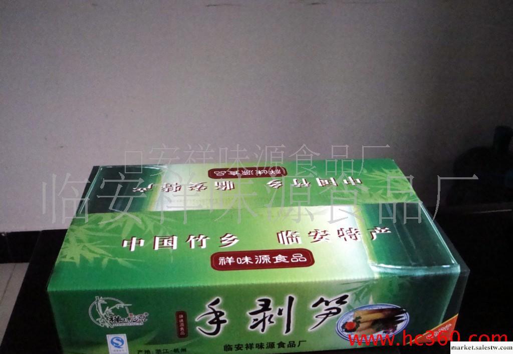 批發說明\r\n\r\n\r\n\r\n\r\n混批\r\n支持混批，[5000]元以上起批 或者 [100]盒以上起批 \r\n\r\n一次批發200箱以上，我廠負責運費。\r\n\r\n\r\n\工廠,批發,進口,代購