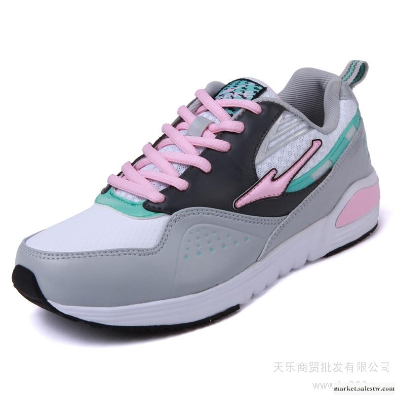 鴻星爾克 保真?官方正品 女鞋 休閑慢跑鞋 運動鞋12041102-34工廠,批發,進口,代購