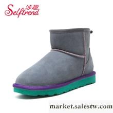 供應 涉趣 2012秋冬新品雪地靴 女 真皮撞色短筒靴短靴子女鞋 W258543工廠,批發,進口,代購