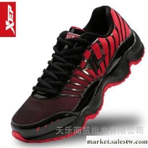 正品特步2011新款男鞋 女鞋 運動鞋 休閑鞋620工廠,批發,進口,代購