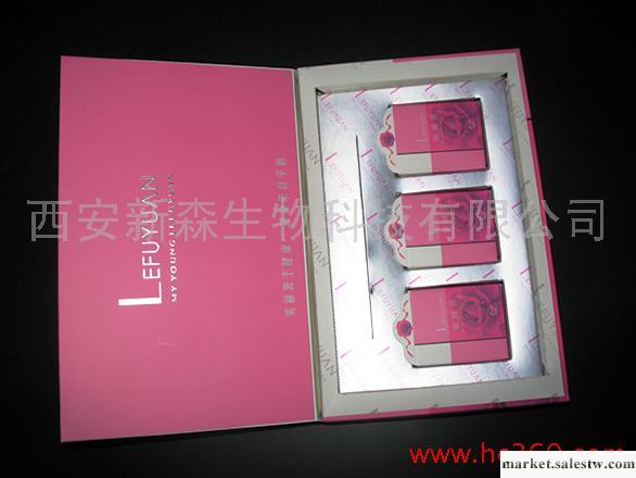 誠招樂婦源縮陰軟膠囊護巢系列代理加盟工廠,批發,進口,代購