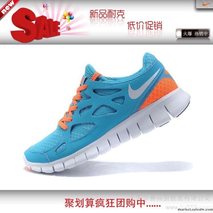 耐克跑鞋正品女鞋 nke赤足二代劉翔網面透氣運動鞋3.0夏季跑步鞋工廠,批發,進口,代購