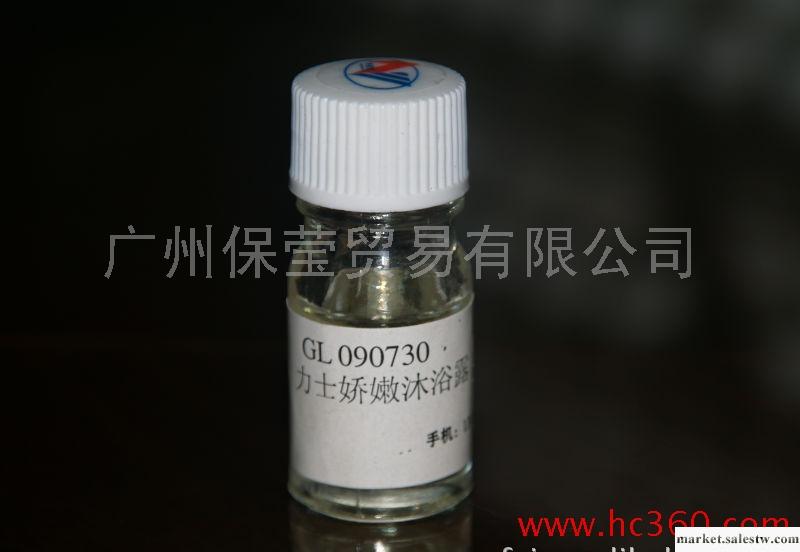 力士嬌嫩沐浴露工廠,批發,進口,代購