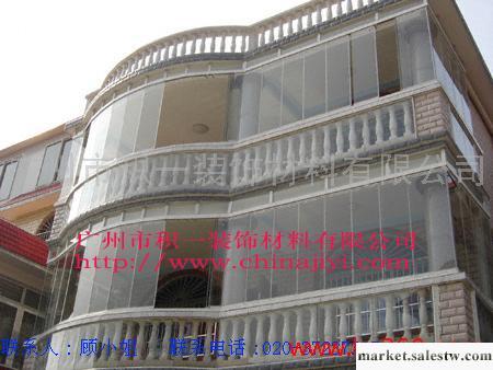供應廣州積一建材jiyi隱形陽臺折疊窗工廠,批發,進口,代購