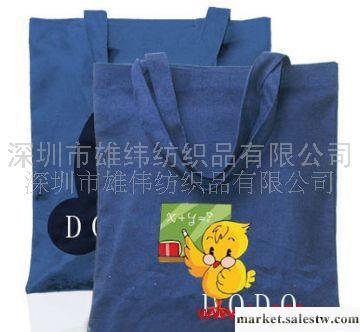 環保帆布袋定做批發，優質環保，廠家直銷工廠,批發,進口,代購
