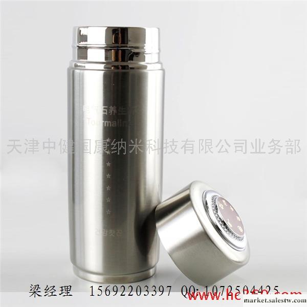 供應沁舒健電氣石保健水杯工廠,批發,進口,代購