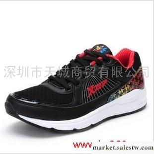 特步 女鞋 正品 特步跑鞋女 慢跑鞋 春秋款 運動鞋 休閑 18110106工廠,批發,進口,代購