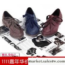 限量 單鞋2012新款韓版潮流百搭平底鞋系帶鉚釘休閑磨砂低跟女鞋工廠,批發,進口,代購