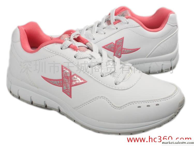 特步 女鞋 正品 新款 2012 運動鞋 女款 休閑鞋 83201380105工廠,批發,進口,代購