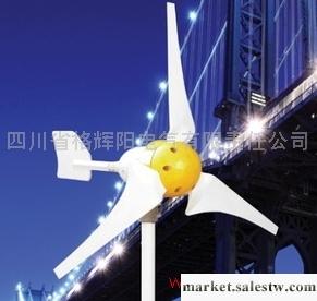 供應國產FD1.5-300300W小型風力發電機工廠,批發,進口,代購
