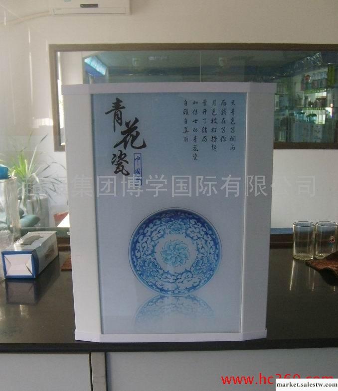 供應超康SZCK-663-32能量機純水機外殼 4-5級中國風外殼工廠,批發,進口,代購