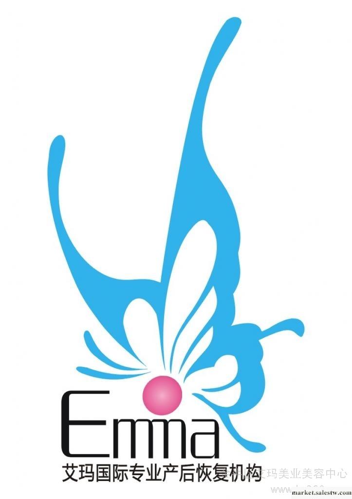 供應成都西門產后恢復  艾瑪國際專業產后恢復機構工廠,批發,進口,代購