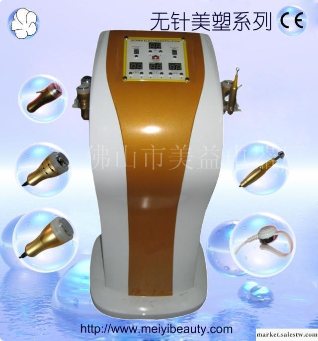 供應美益M-335S形無針美塑工廠,批發,進口,代購