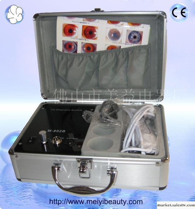 供應M-802B虹膜檢測儀 電腦USB接口工廠,批發,進口,代購