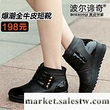 波爾諦奇2012新款冬女鞋 歐美真皮平跟女短靴子 漆皮馬丁靴8857工廠,批發,進口,代購