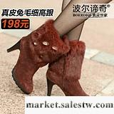 波爾諦奇 2012新款冬女鞋 歐美真皮高跟馬靴 粗跟皮草短靴子812工廠,批發,進口,代購
