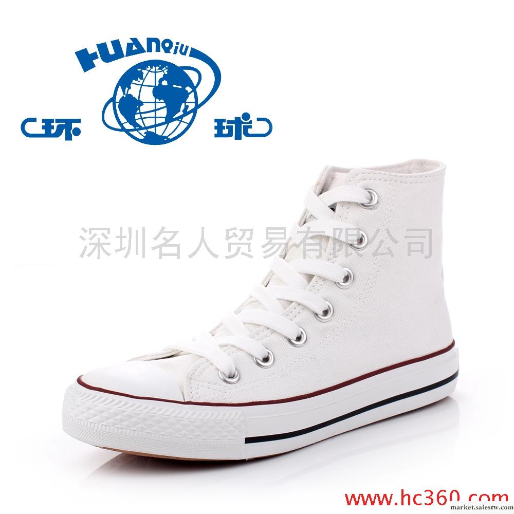 環球 五角星高幫純色經典百搭帆布鞋女鞋 情侶款韓版休閑鞋 潮鞋工廠,批發,進口,代購
