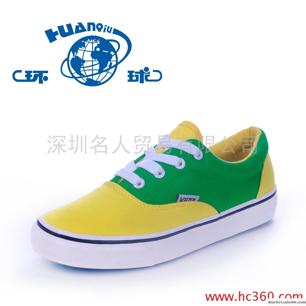 環球 夏季新品 拼色淺口百搭 韓版時尚低幫鞋帆布鞋 女鞋 休閑鞋工廠,批發,進口,代購