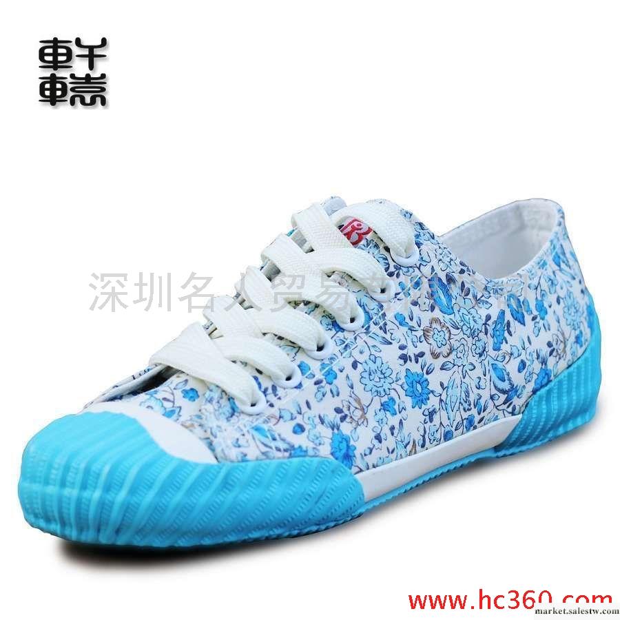 人本舒適女生可愛碎花帆布鞋女款韓版潮鞋布鞋女鞋3255 2012新款工廠,批發,進口,代購