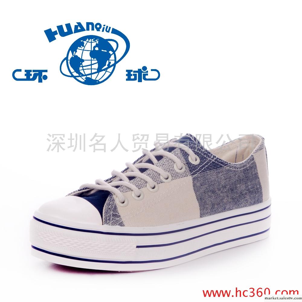 環球 韓版厚底鞋 增高底松糕鞋 拼色百搭帆布鞋女 低幫鞋休閑女鞋工廠,批發,進口,代購