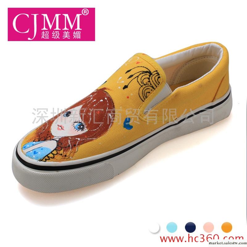 品牌特賣 超級美媚新款簡約套腳帆布鞋 低幫淺口休閑女鞋 手繪鞋工廠,批發,進口,代購