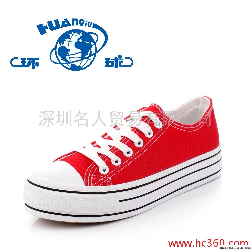 環球 低幫純色經典百搭帆布鞋女鞋 韓版增高厚底松糕鞋 休閑潮鞋工廠,批發,進口,代購