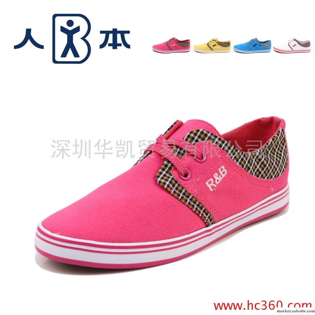 【特價清倉】 人本正品 低幫時尚平底 輕便休閑帆布鞋女鞋3112工廠,批發,進口,代購